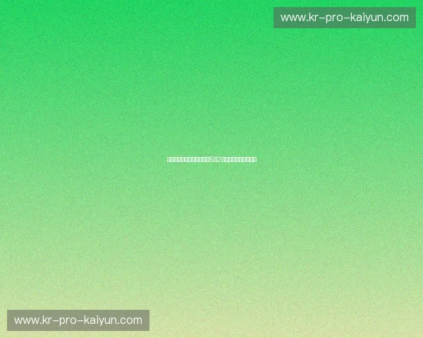 红色狂潮与银黑铁律：复盘5月2日德州内战的史诗火花